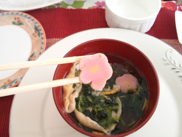 flower soup